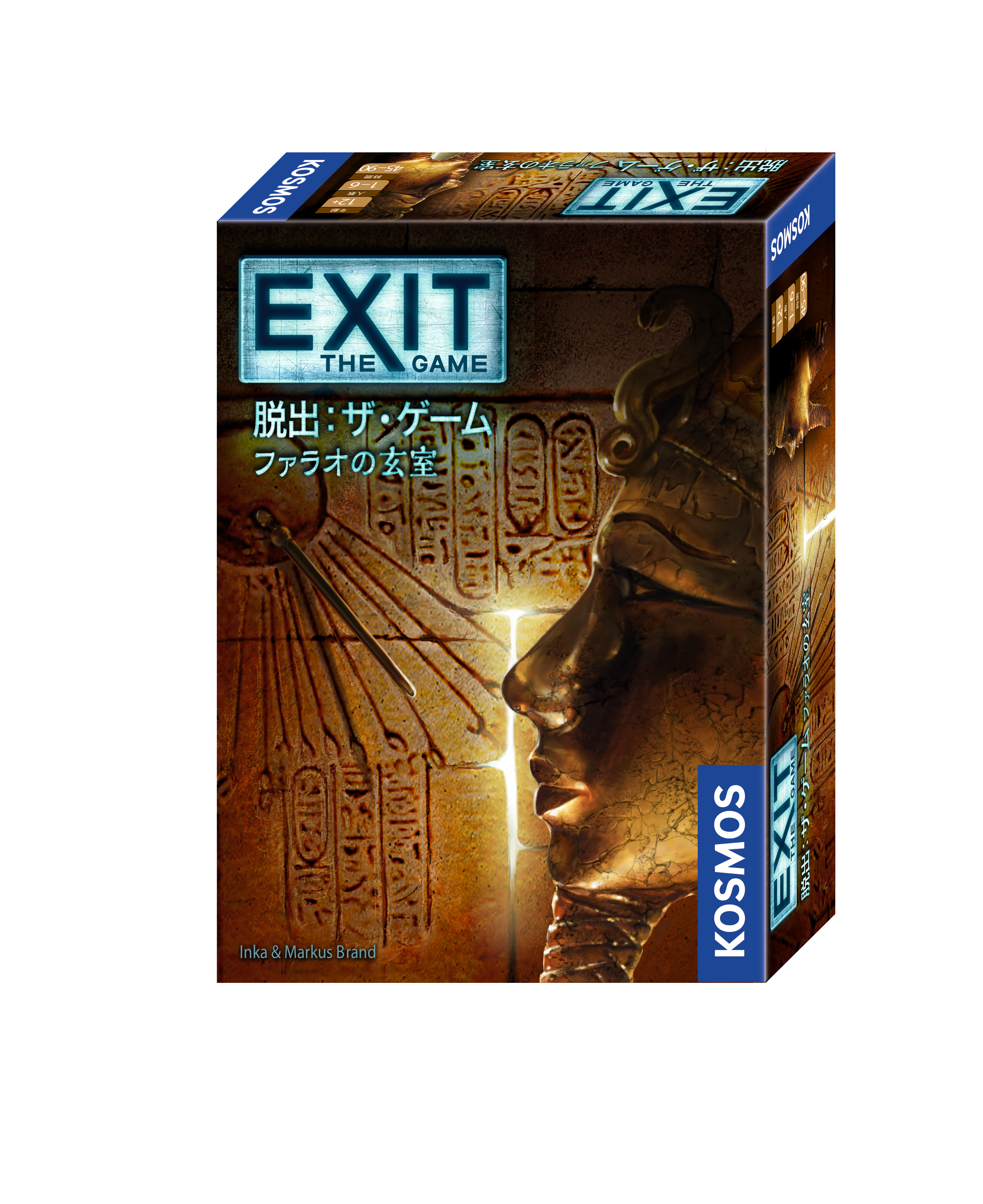 Exit 脱出 ザ ゲーム ファラオの玄室 Sne Ec グループsne公式アンテナショップ