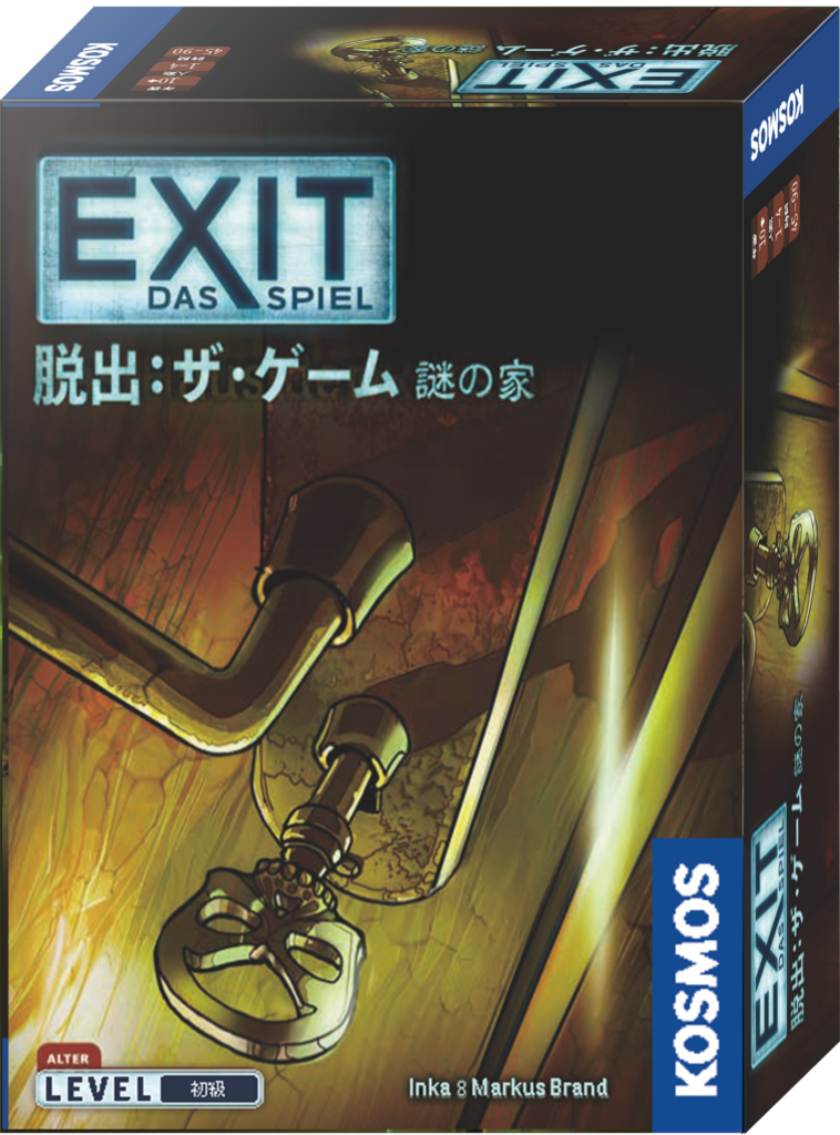 商品入荷 新作マーダーミステリー Exit脱出 ザ ゲームシリーズ入荷いたしました Sne Ec グループsne公式アンテナショップ