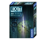 EXIT_荒れはてた小屋-150x150.png
