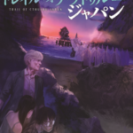 T004-02-150x150.png