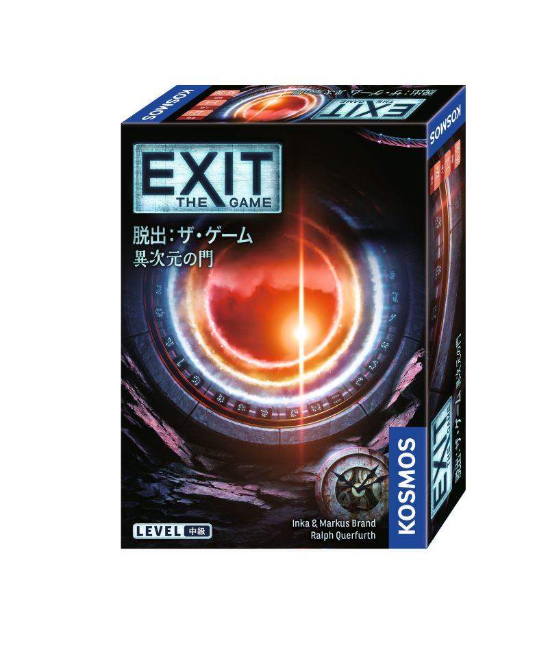 EXIT 脱出:ザ・ゲーム シャーロック・ホームズの失踪 | SNE-EC 